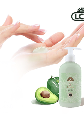 LCN牛油果护手霜300ml