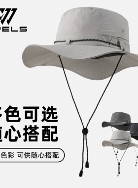 WRELS户外运动防晒帽男女