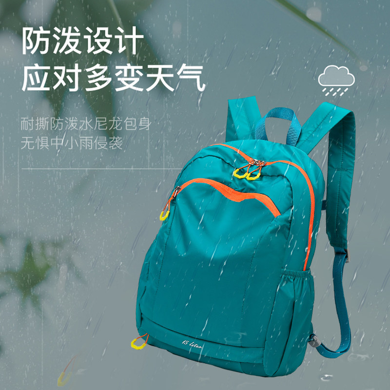 WRELS children's backpack lightweight foldable wet and dry separation