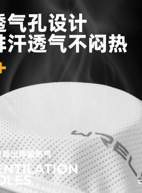 夏季冰丝户外防晒挂耳护颈面罩