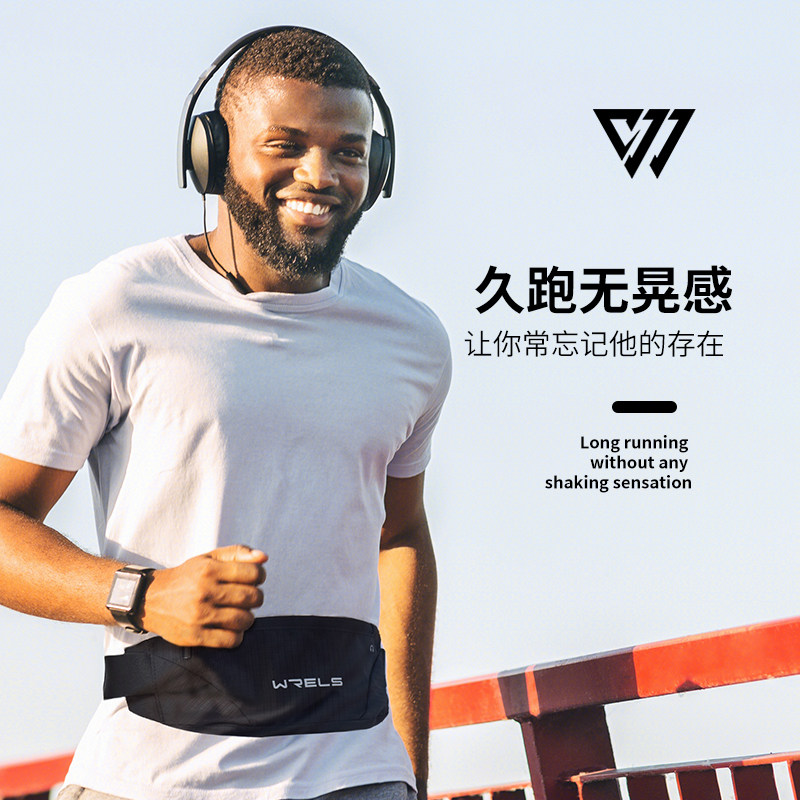 WRELS sports waist bag waterproof mobile phone bag with water bottle