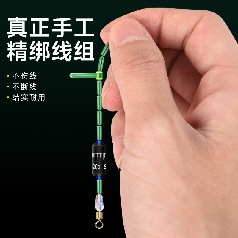 商品详情图片