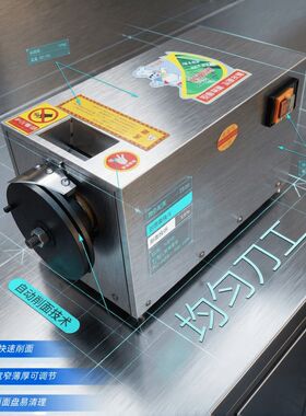 卧式刀削面机器商用小型