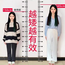 Farewell to short subs 6 to 40 years effective for upgraded version Experience new heights of growth New breakthrough for men and women