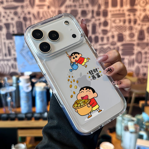 适用iPhone17promax手机壳新款苹果16发财暴富蜡笔小新15独特14全包14pro高级感13透明plus超好看12超火Air外-图3