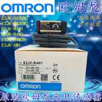 5 Ouron photoelectric 1 switch E3JK-DS30M1 R2M1 R2M1 R4M 5DM1 5DM1 infrared m photoelectric sensor
