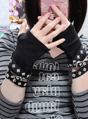 黑色链条手套儿童街舞爵士舞表演袖套成人y2k亚比走秀潮酷配饰女