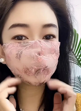 新款国风高端刺绣立体蕾丝防晒网纱透气水洗面罩夏季双层防晒口罩