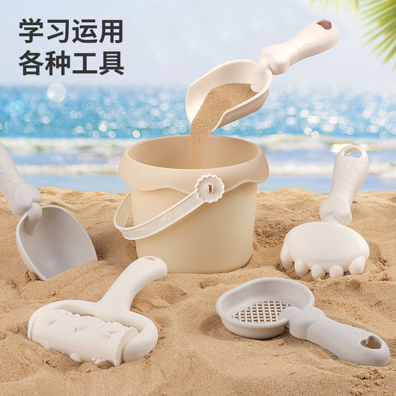 百乐森  儿童沙滩玩具男女孩户外戏水玩沙工具海边铲子桶模型套装