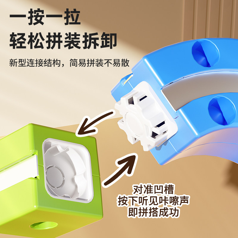 电动磁力积木轨道车2025新款女男孩生日礼物儿童益智磁吸火车玩具 - 图1