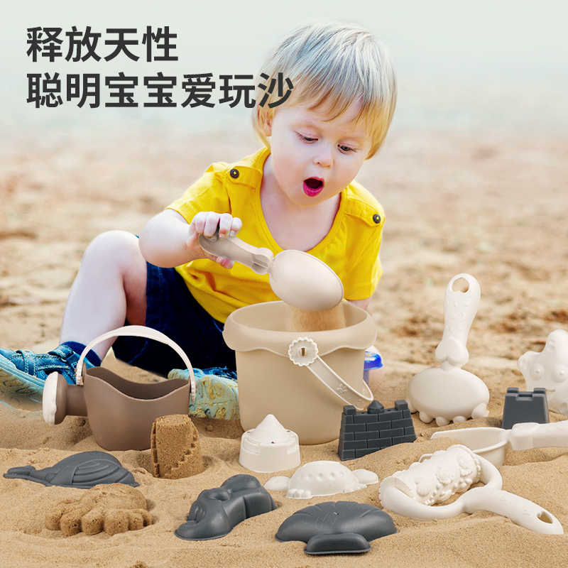 百乐森  儿童沙滩玩具男女孩户外戏水玩沙工具海边铲子桶模型套装