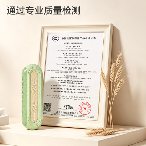 儿童口琴植物麦秆材质可啃咬可水洗1岁宝宝音乐玩具2吹奏口风琴3 - 图2