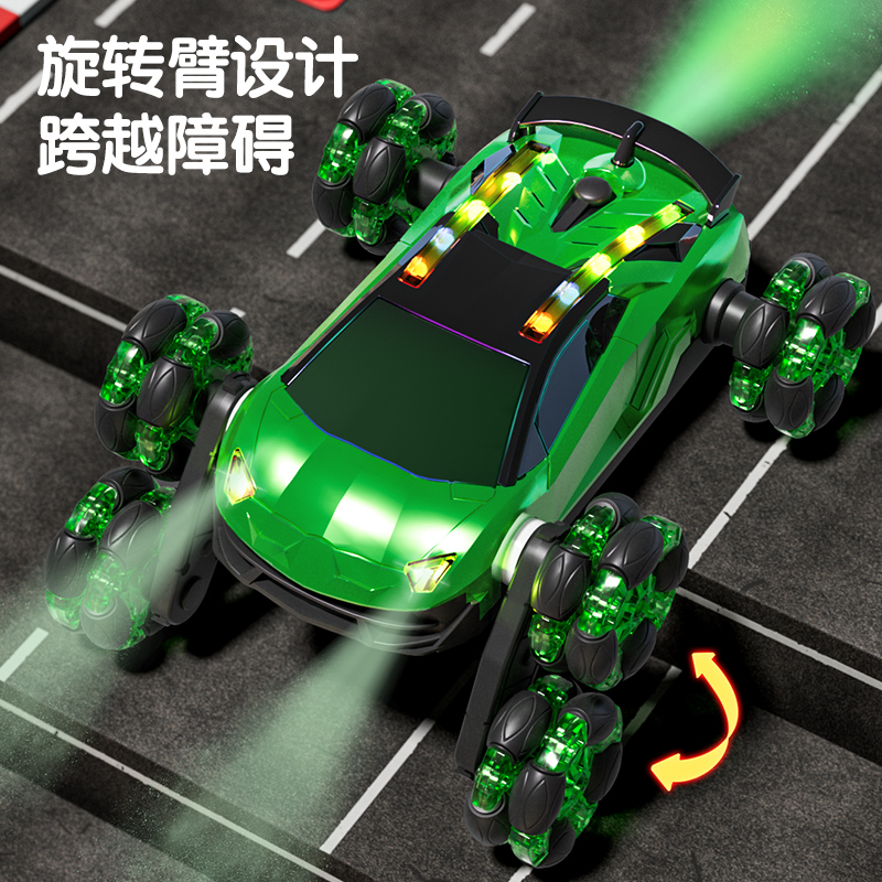 百乐森儿童玩具6驱无线遥控车特技车翻斗车男孩漂移手势感应