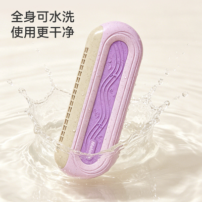 儿童启蒙口琴宝宝吹奏玩具