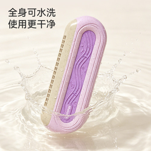 儿童口琴植物麦秆材质可啃咬可水洗1岁宝宝音乐玩具2吹奏口风琴3 - 图3
