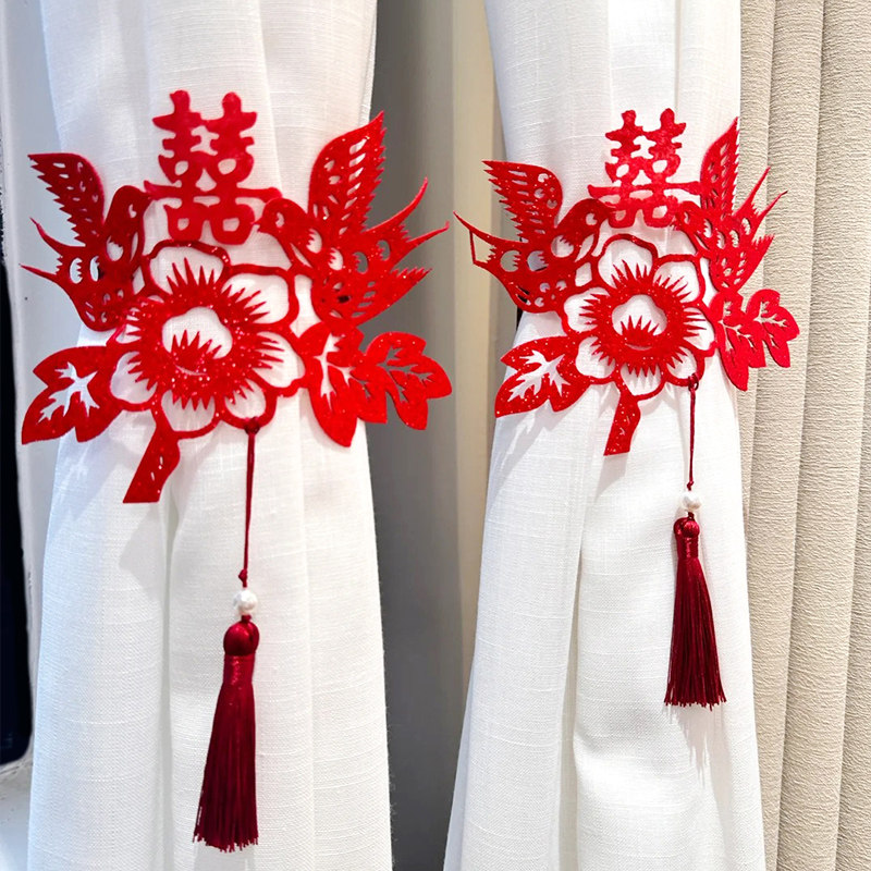 新品新房婚房g布置网红套装饰结婚卧室酒店出嫁男女方窗帘绑带中,淘宝优惠券,粉丝福利购,淘宝优惠卷