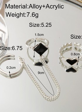 极速Blacdk square diamond ring 冷淡风链条黑色方钻戒指套装组