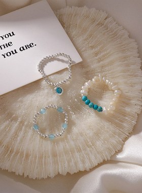 极速春夏新款蓝色水晶串珠戒指巴洛克淡水L珍珠弹力戒指食指戒百