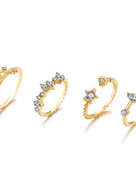 极速rings womemn 9pcs set jewelry 星芒月牙关节戒指女9件套装