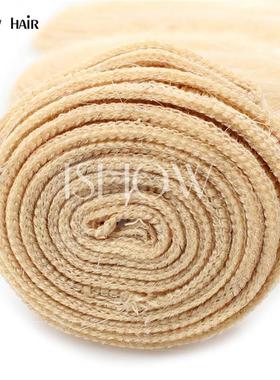 极速Wig hair curtain body wave white solKid color real perso