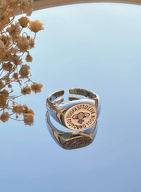 极速Retro eSimple Style Saturn Rings For Women Men Fashion S