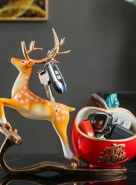 极速创意鞋柜门口玄n关钥匙收纳盒现代轻奢麋鹿装饰品摆件乔迁新