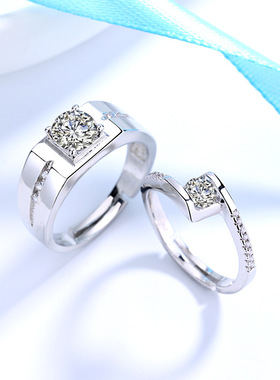 极速韩国韩版开口情侣戒指男女款B尾戒情人节礼物心形情侣对戒活