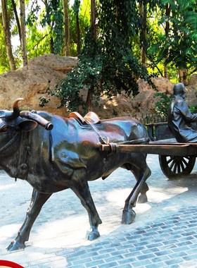 极速大型园林牛拉车文化雕塑定制铸铜情景人物像绿V化田园景观艺