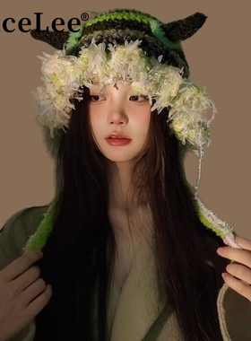 FaceLee日本设计师联名款小怪兽帽子2026秋冬少女风多巴胺甜系绿