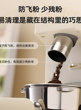 eechill艺趣（电器）EG-P1S电动磨豆机家用小型研磨粉意美式手冲