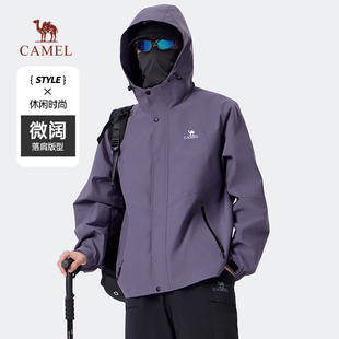 骆驼山海夹克防风防泼水户外登山服