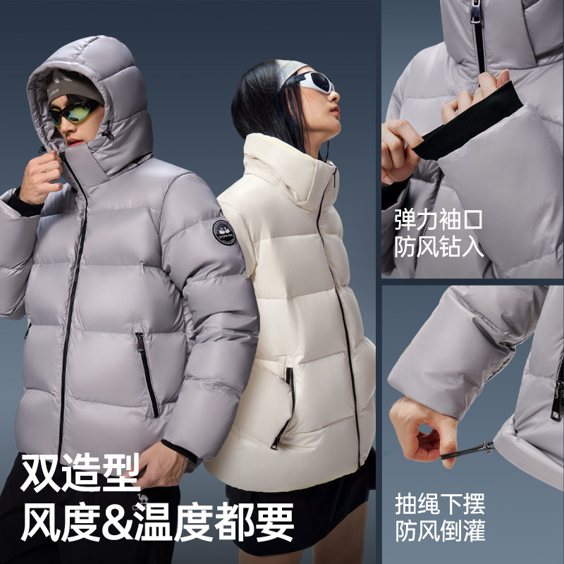 骆驼男装火山PRO鹅绒羽绒服2026冬户外抗寒保暖抗静电羽绒服女 穿骆驼疾实拍商品图