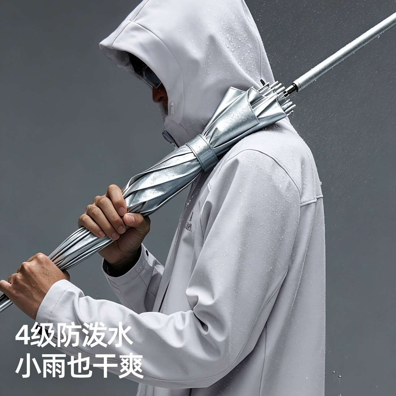 骆驼男装2026秋冬机能拒水软壳连帽夹克