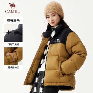 【火山2.0】骆驼男女同款保暖羽绒服