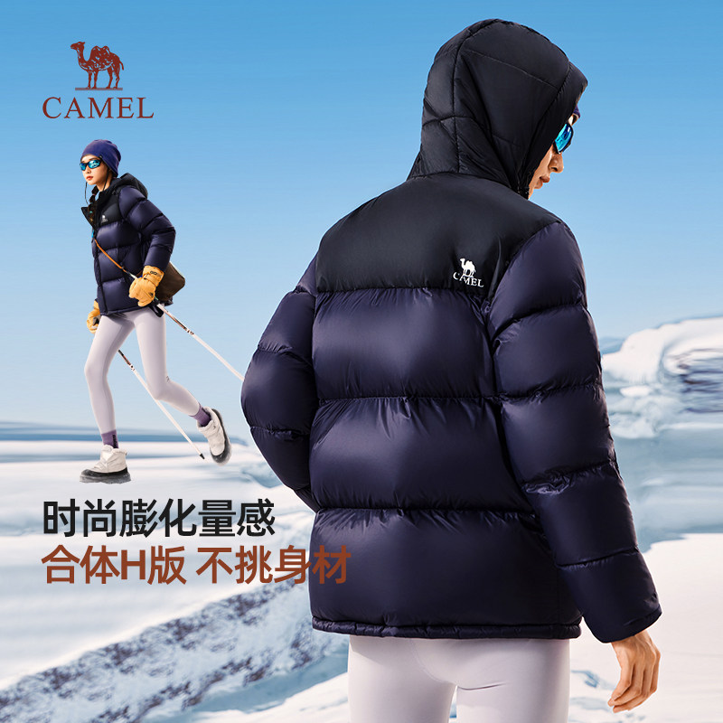 【骆驼火山羽绒服】男连帽保暖外套加厚短款面包服秋冬2026新款 骆驼加实拍商品图