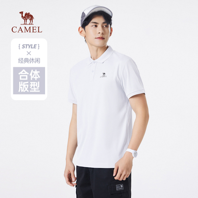 骆驼速干透气POLO衫男