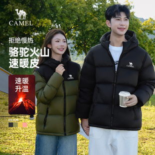 【火山】骆驼男女同款连帽羽绒服