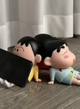 【拾壹】蜡笔小新阿呆手机支架日漫GK手办桌面摆件野原新之助公仔