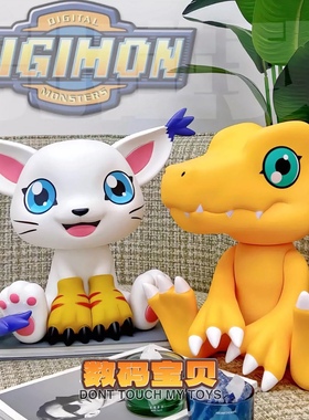 【拾壹】亚古兽迪路兽手办盲盒数码宝贝暴龙圣诞礼物节日朋友摆件