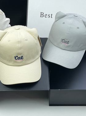 新款小猫可爱猫耳朵棒球帽女春夏秋百搭学生甜美软顶百搭鸭舌帽子