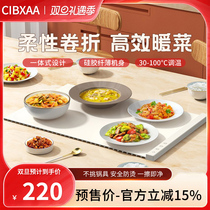 CIBXAA Warm Cutting Board Insulated Table Hot Cutting Board With Timing Thermostatic Board Home Multifunction Meals Heating Mat