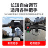 Metal electric vehicle hook front universal punch-free strong load-bearing motorcycle battery helmet takeaway hook