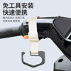 Metal electric vehicle hook front universal punch-free strong load-bearing motorcycle battery helmet takeaway hook