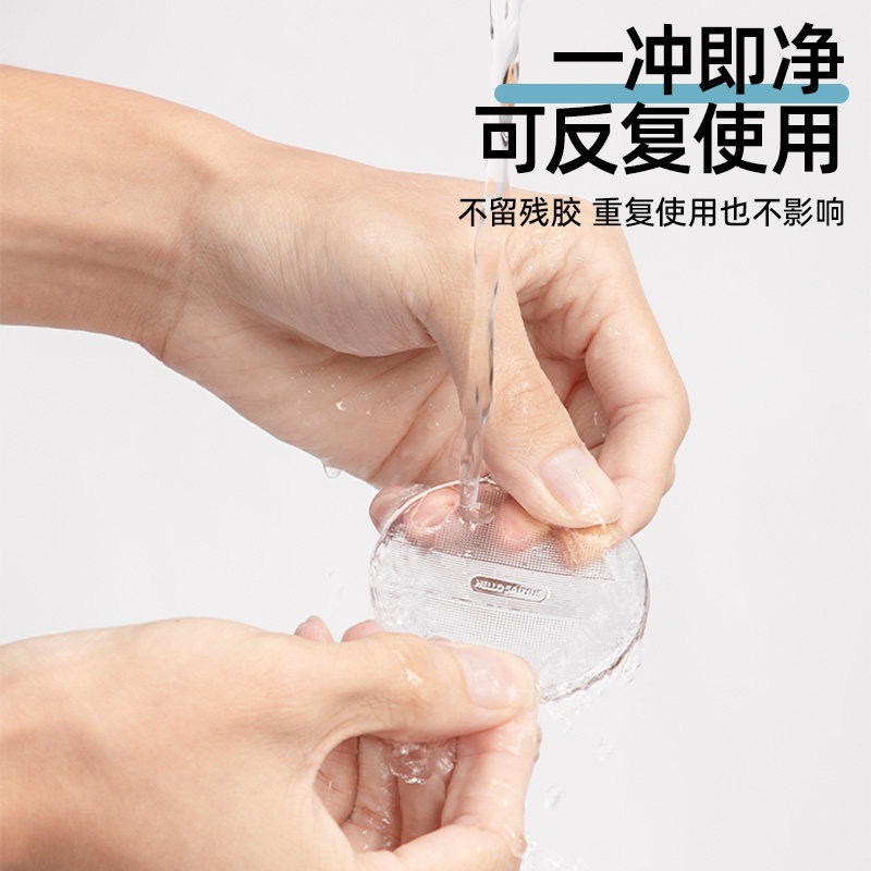 椅子静音脚垫桌椅凳子腿保护套沙发餐椅防滑贴家具防撞垫桌腿脚垫,淘宝优惠券,粉丝福利购,淘宝优惠卷