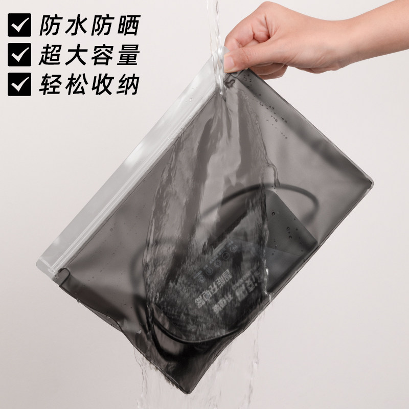 电动车充电器防雨袋电瓶自行车电池收纳袋室外充电防水防尘保护套,淘宝优惠券,粉丝福利购,淘宝优惠卷