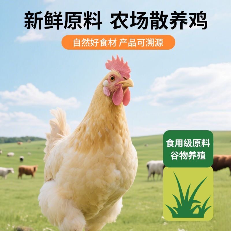 蒸煮鸡肝宠物狗狗猫咪零食水煮鸡肝狗猫通用营养补水神器湿粮拌饭