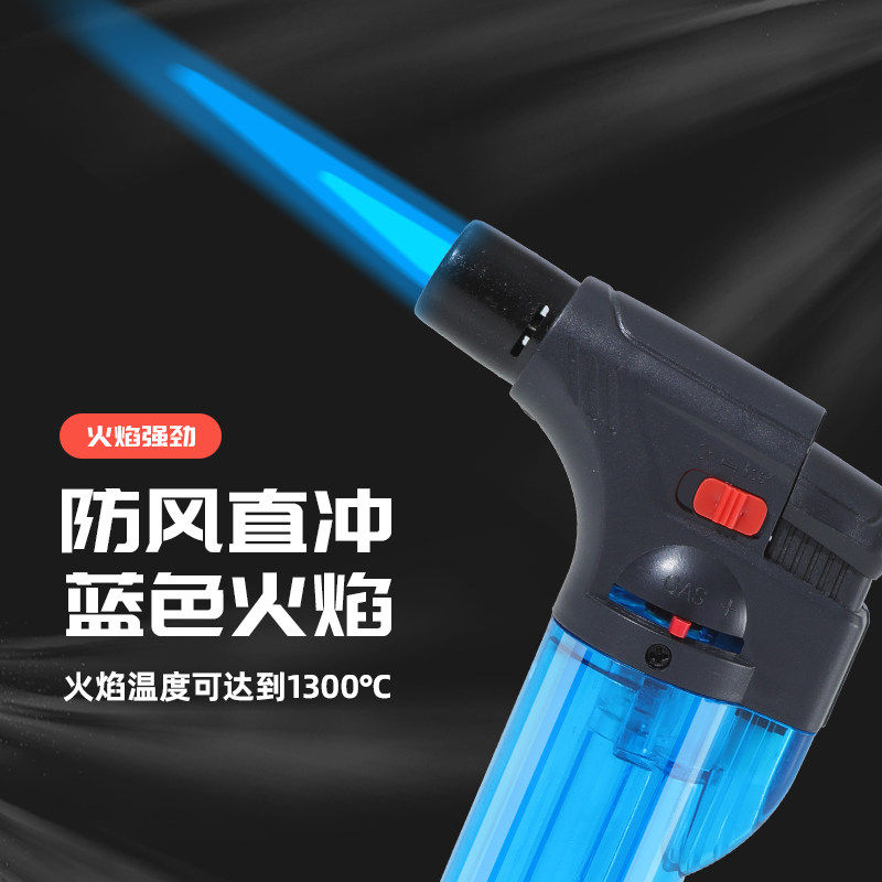 防风打火机充气点火器雪茄点香点艾灸艾条专用焊枪喷枪火棒长手柄,淘宝优惠券,粉丝福利购,淘宝优惠卷