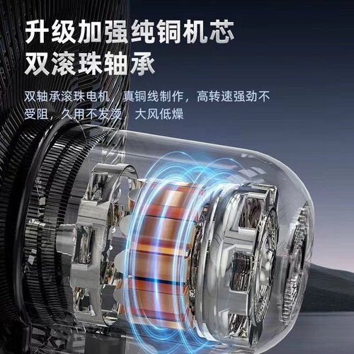 钻石牌工业电风扇家用强力商务落地扇大功率商用大风力摇头立式扇 - 图1