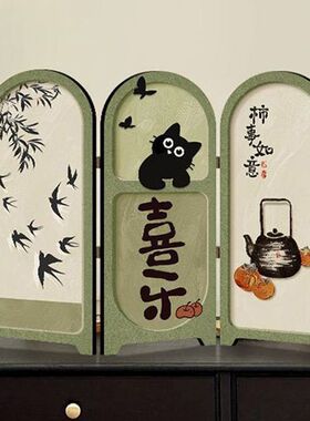 柿柿如意入户玄关边柜装饰小屏风摆件客厅电视柜寓意好桌面摆台画