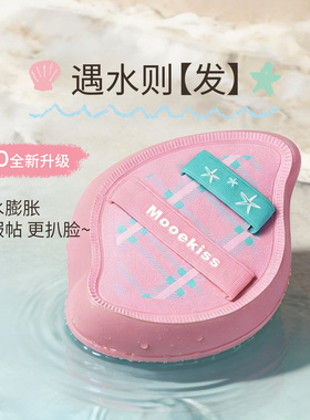 木柯诗水BUFF粉扑干湿两用不易吃粉粉底液隔离专用海绵美妆粉扑